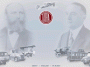 Tatra a.s.